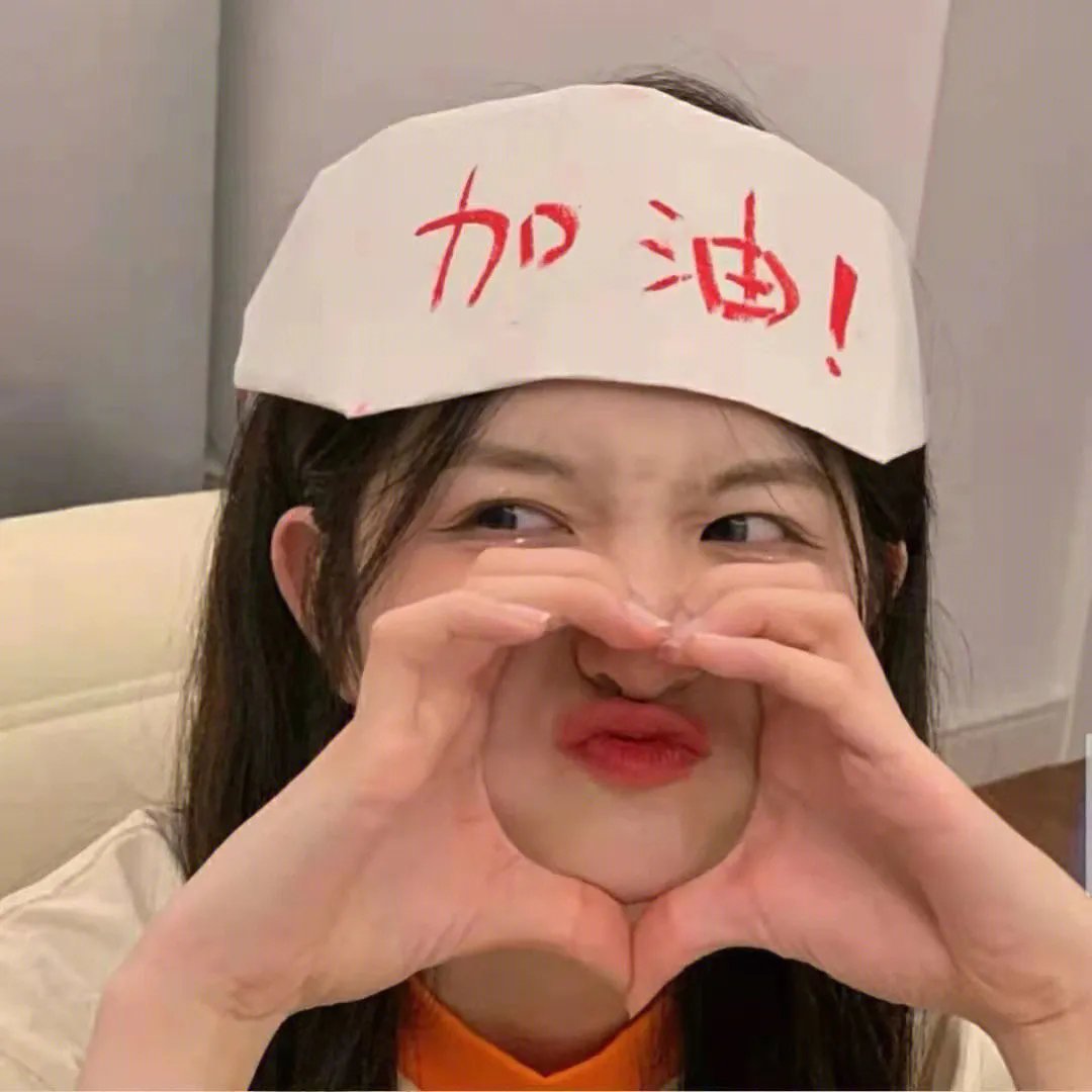 打开门
