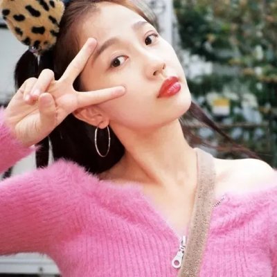 污秽的怪兽